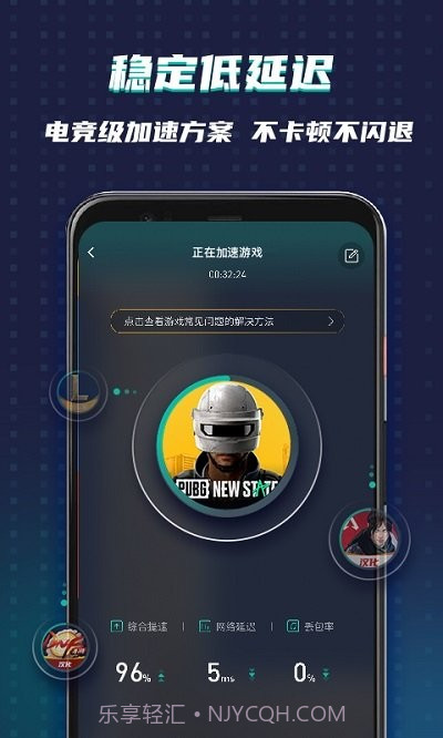 xspace截图3