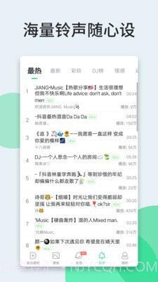 狸狸动态壁纸截图5 狸狸动态壁纸截图5