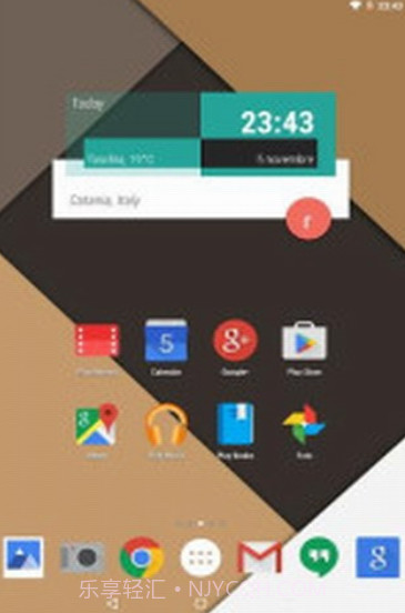 Iride UI主题下载V4.4 免费版截图1