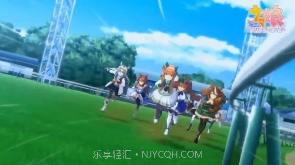 赛马娘截图3 赛马娘截图3