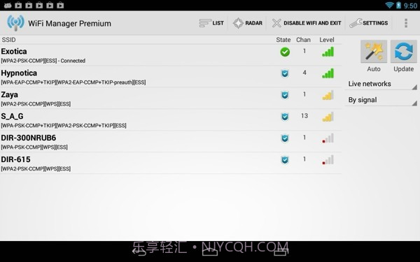 WiFi管理器截图2 WiFi管理器截图2