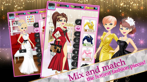 好莱坞之星截图2