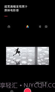 vue(VUE Vlog)截图1