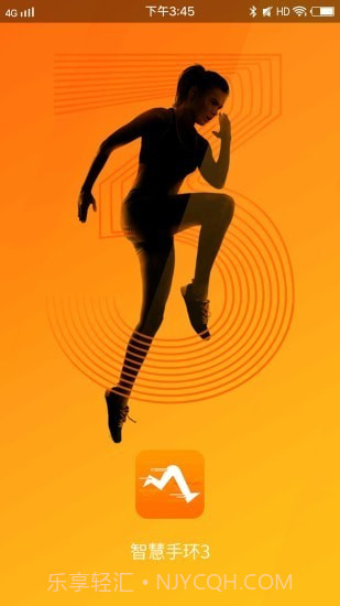 Smart Wristband 3截图3 Smart Wristband 3截图3