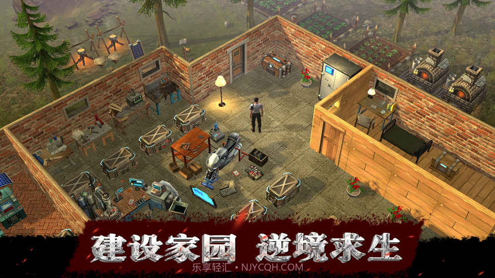 生存物语（删档测试）截图5