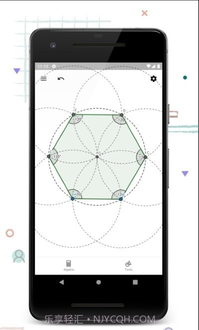 GeoGebra 计算器套件截图2 GeoGebra 计算器套件截图2