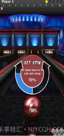 我的保龄球截图2 我的保龄球截图2