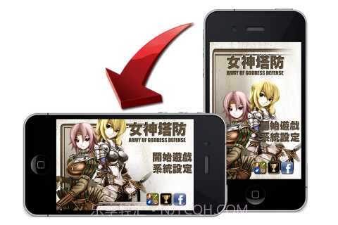 女神塔防截图1 女神塔防截图1