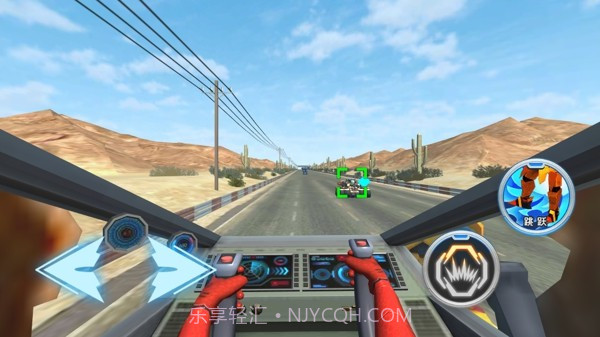 竞速战甲截图1 竞速战甲截图1