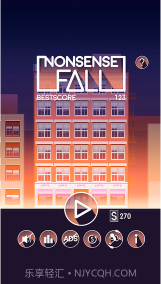 撞大运截图2 撞大运截图2