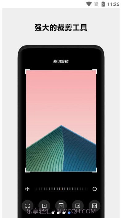 小米相册编辑器截图1