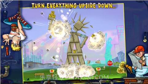 爆破碾压截图3 爆破碾压截图3