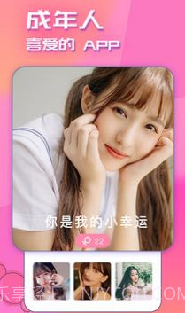 kmsp6020快猫截图3