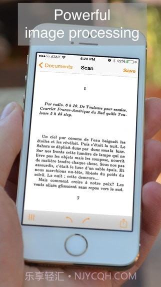 精灵扫描+截图2