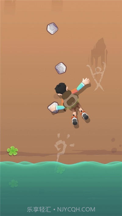 坚持不住啦截图2