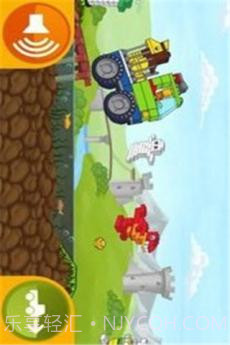 百变乐高玩具车截图1