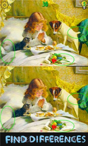 找茬达人秀截图1