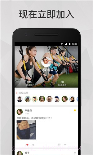 马甲线截图4 马甲线截图4