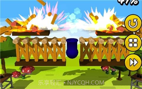 快乐爆破2(Joy Of Demolition 2)截图1