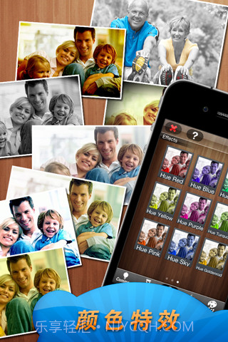 Fotolr照片工坊 Fotolr Photo Studio截图3 Fotolr照片工坊 Fotolr Photo Studio截图3