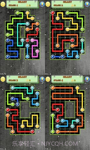 变幻连线  Various Flow截图2