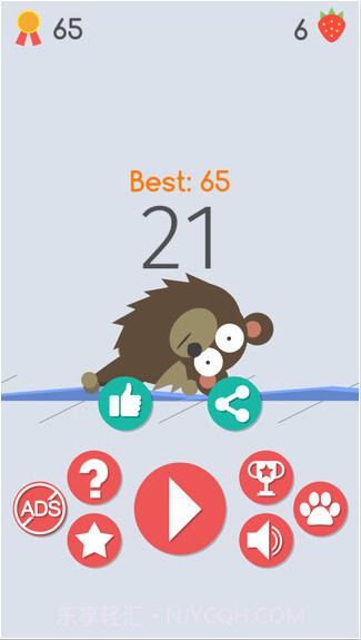 萌宠走一个截图4 萌宠走一个截图4