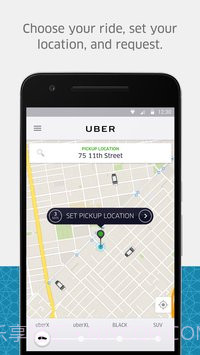 优步截图1 优步截图1