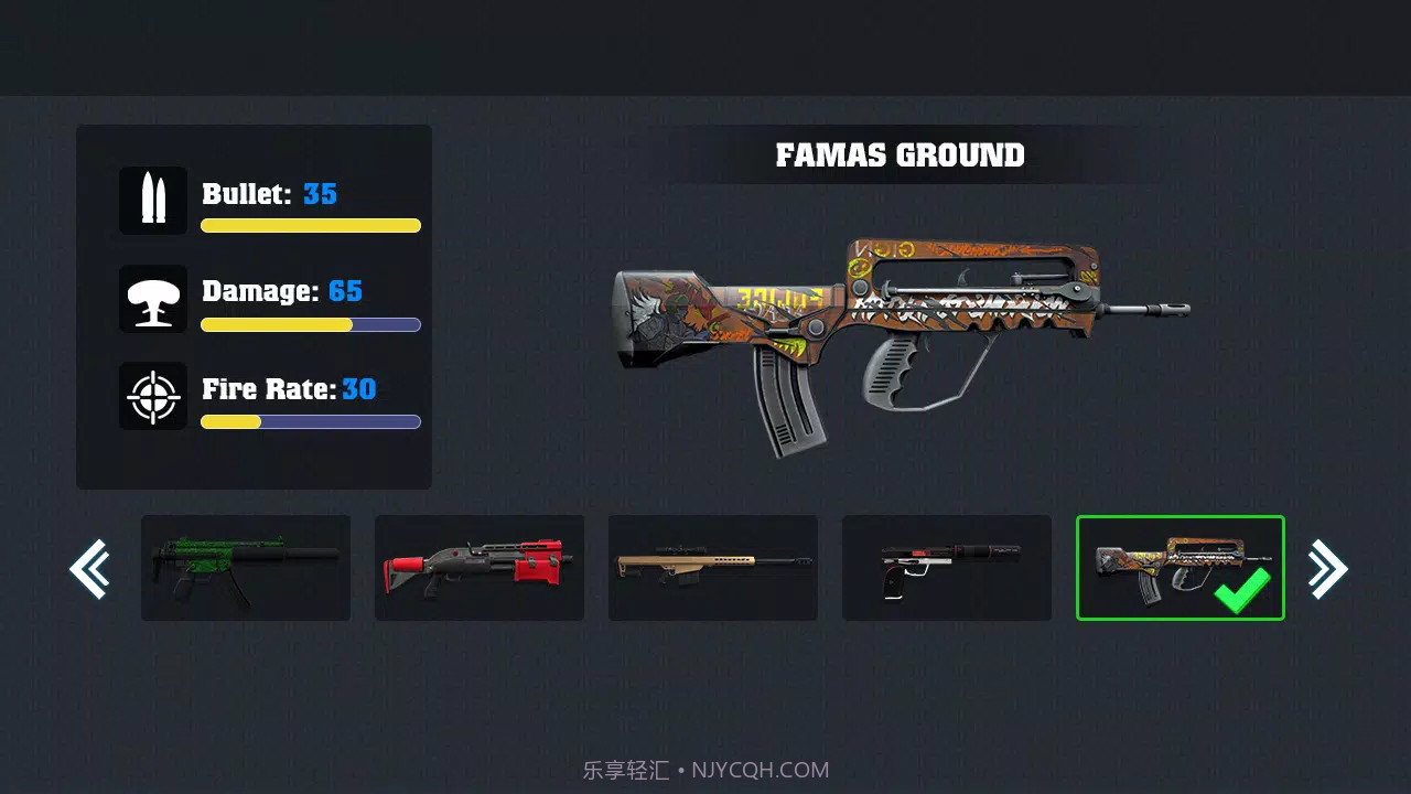 Nextbots后室追击者截图2 Nextbots后室追击者截图2