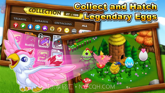 侏罗纪的故事截图2 侏罗纪的故事截图2