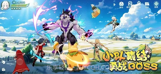 童话旅人截图1 童话旅人截图1