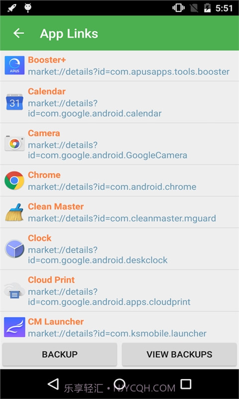 刷机备份管理器汉化版 Nandroid Manager最新截图4 刷机备份管理器汉化版 Nandroid Manager最新截图4