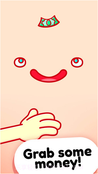 抢钱啦截图1 抢钱啦截图1