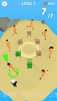 致命淘汰赛截图1 致命淘汰赛截图1