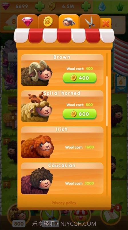 只有农场截图1 只有农场截图1