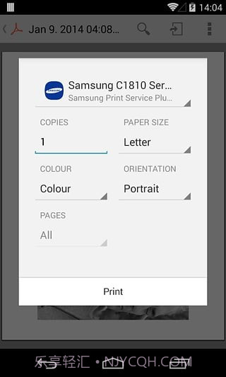 三星打印服务插件截图1