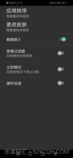 retro2me模拟器截图3 retro2me模拟器截图3