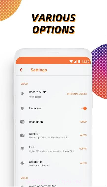 Vidma Recorder截图1 Vidma Recorder截图1
