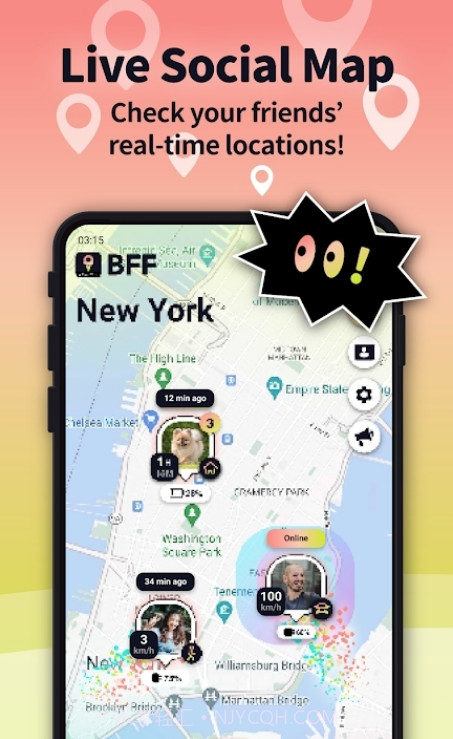 BFF冰友本截图5 BFF冰友本截图5