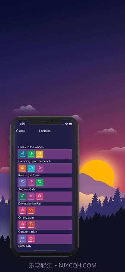睡眠声音截图1 睡眠声音截图1