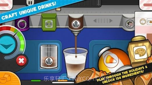 老爹雪糕店togo截图3 老爹雪糕店togo截图3