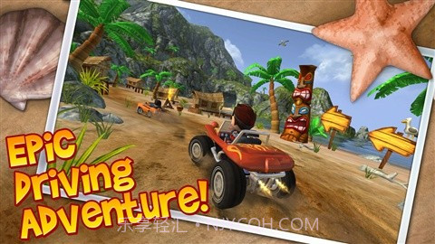 沙滩车闪电战 Beach Buggy Blitz截图1