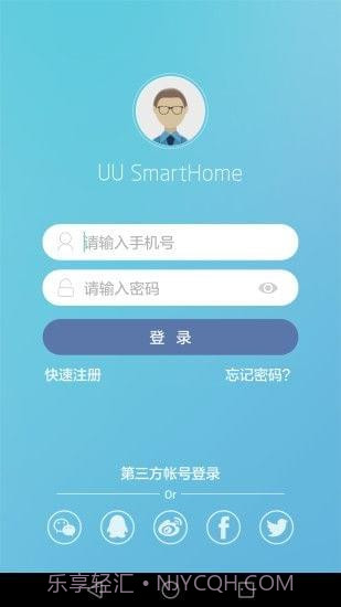 ComOne截图1 ComOne截图1