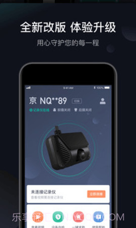 丁威特截图3 丁威特截图3