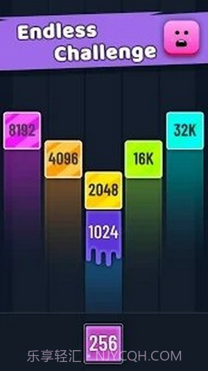 了不起的数字合并截图2