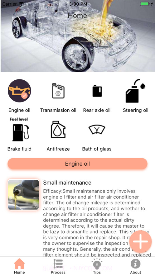 iCarmaintenancePro截图1 iCarmaintenancePro截图1