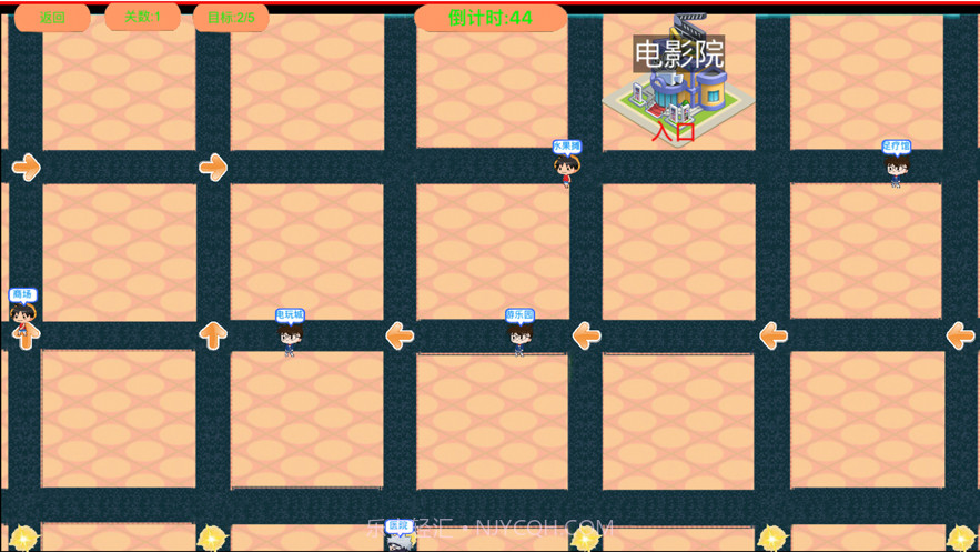 幸福小店开心经营截图2 幸福小店开心经营截图2