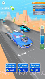 引擎大师 v1.0.4截图1 引擎大师 v1.0.4截图1