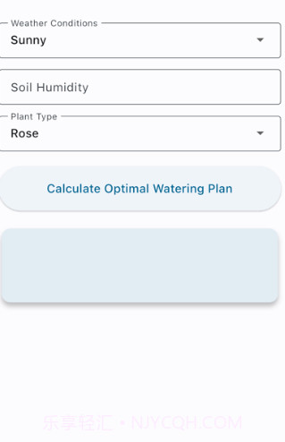 Wehouse影视免费截图1