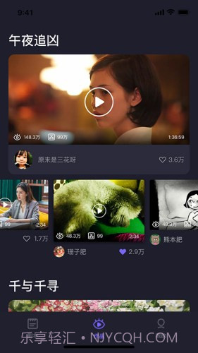 Pieces截图3 Pieces截图3