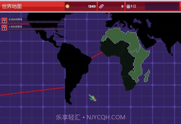 传染恐慌3中文版截图1